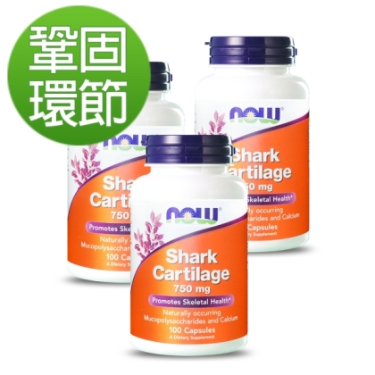 NOW健而婷-軟骨素(100顆)(3瓶優惠組)