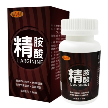 美天健-精胺酸膠囊(60顆)