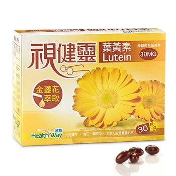 美好壯-視健靈高單位專利葉黃素(30粒_30天份)